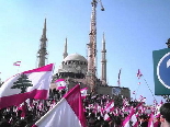 Lebanon Independence 2005